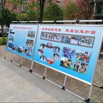 黑龙江鸡西中国移动5g手提式海报架展板框