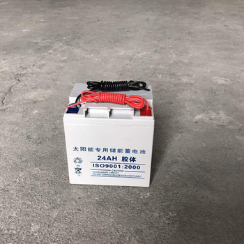 太陽能用膠體蓄電池12V38AH光伏蓄電池全新現貨銷售