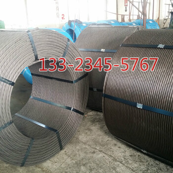 湖南湘西隆恒生产预应力钢绞线厂家
