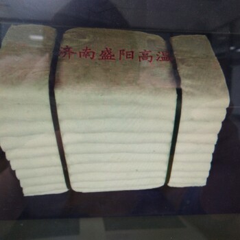 罩式爐耐火棉