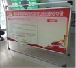 贵州毕节中国移动5g手提式海报架展板框特价促销