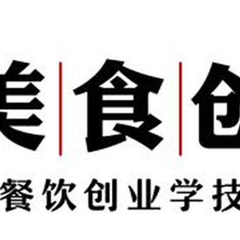 牛厨美食自大锅全羊汤营业额大幅提升客人就是爱喝