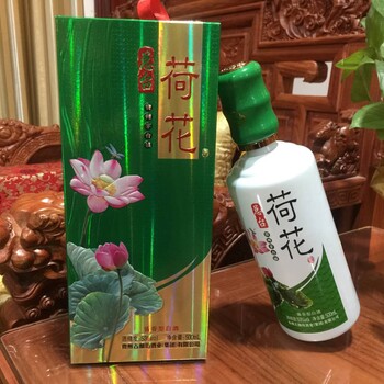 荷花酒