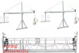 驻马店汇洋高空作业电动吊篮镀锌材质的优势
