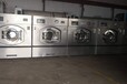 河南二手洗衣店设备多少钱开封一台二手水洗机需要多少钱