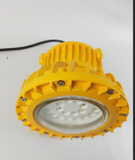 护栏式安装LED防爆照明灯GCD613-50w价格图片1