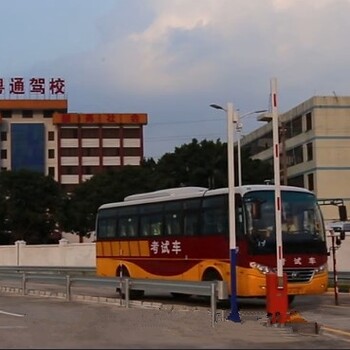 江门增驾A3公交车，增驾B1,B2驾驶证多少钱