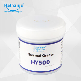 HY510-CN1000罐装导热硅脂华能智研LED散热膏1.93w图片1