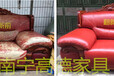 南宁翻新旧沙发多少钱哪里有沙发翻新沙发换皮换布沙发维修