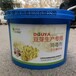 消毒剂粉剂-圣洁青蛙品牌-豆芽杀菌防腐增白脱硫用