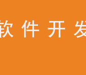 石油井控模拟训练系统解决方案