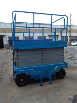 產(chǎn)地貨源各式電動液壓升降平臺高空作業(yè)升降車