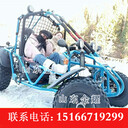 因為喜歡才牽掛大小公牛沙灘卡丁車四輪山地卡丁車成人電動卡丁車雙座電動卡丁車
