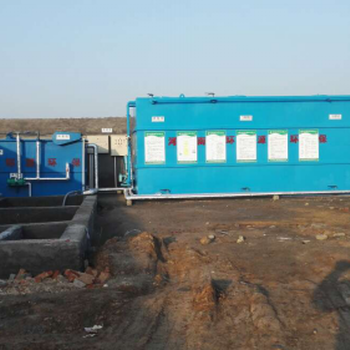 一体化生活污水处理设备地埋式小型生活污水处理设备