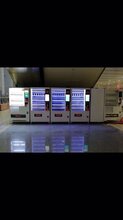 1547429914096209400-0.jpg@1e_1c_220w_220h_90Q.jpg