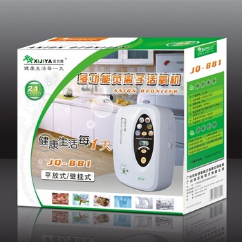 供斯特亨JQ-881觸摸式智能果蔬機(jī)