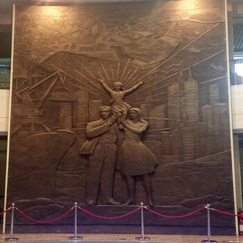 北京浮雕制作廠家玻璃鋼雕塑仿銅浮雕場景雕塑制作廠家
