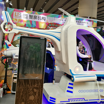 銀河幻影VR直升機(jī)廠家直供適用于科技館商場(chǎng)