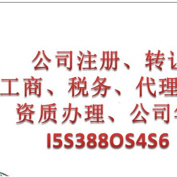 电信业务企业报送年报工作已开始