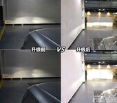 广州海珠锋程车改专业改灯天河奥迪Q5车灯升级前后明显对比！