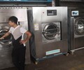 北京处理二手洗衣房机器，二手大型水洗机