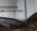杭州鋁箔橡塑板廠家-裕美斯橡塑板pk布林橡塑板，分析報告