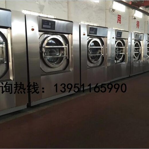 大型工业全自动洗涤脱水机,XGQ-100FA30公斤工业洗脱机