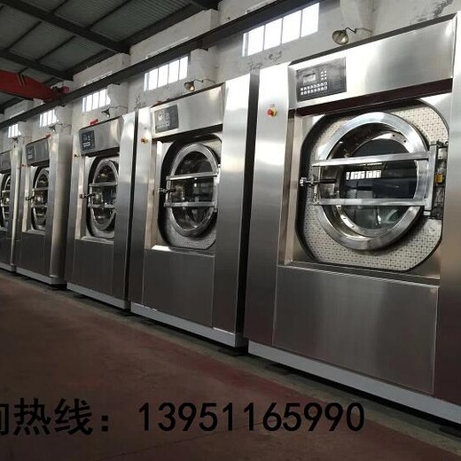 宾馆洗涤烘干设备价格大型宾馆洗衣机烘干机工厂报价