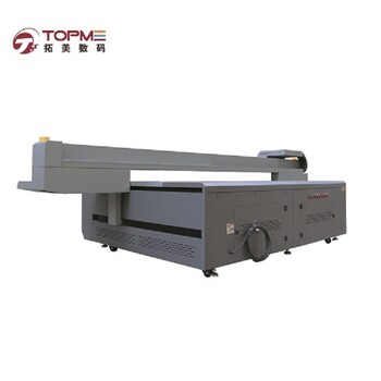 新疆直供木材UV平板喷墨5D打印机浮雕光油效果木板UV平板打印机