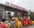 广州百悦百泰城市颐养中心，您的养老圣地