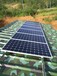 长春太阳能发电，长春野外太阳能供电·，太阳能蓄电池，太阳能路灯