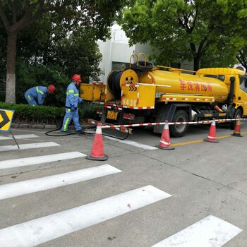 下水道疏通闵行区管道疏通上海清理化粪池闵行区