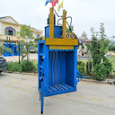 廣州珠海廢紙液壓打包機(jī)廢銅液壓打包機(jī)供應(yīng)廠家