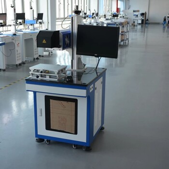 二氧化碳激光打标机生产日期激光打标机二维码激光打标机