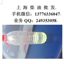 太仓锅炉柴油配送,太仓中石化0号柴油批发图片