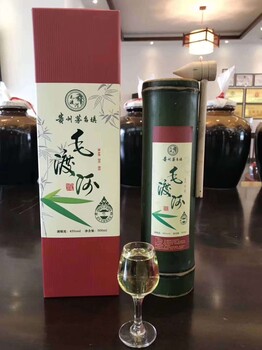 贵州省茅台镇金窖酒业集团白酒生产厂家