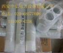 光伏发电专用现货3M冷缩终端5624PST-G2-CN10KV三芯户内冷缩电缆终端5624PST-G2-CN