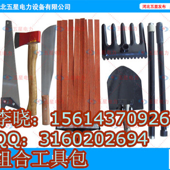 便携式防汛抢险组合工具包《汛期品》水务局组合工具包