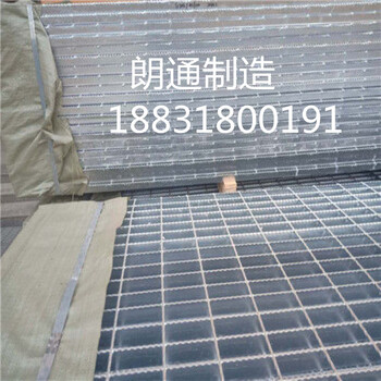 齒形鋼格板格柵板網(wǎng)鍍鋅鋼格板廠家