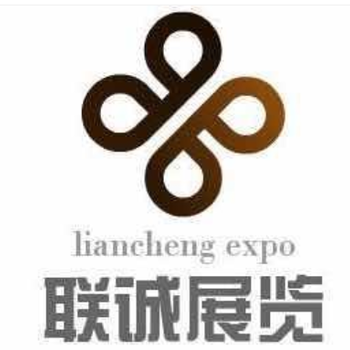2019年北京大健康產(chǎn)業(yè)展覽會養(yǎng)生保健展