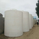 1吨pe塑料圆桶1.5吨减水剂3吨pe塑料桶食品级滚塑容器水箱pe水塔多种规格储水罐水塔