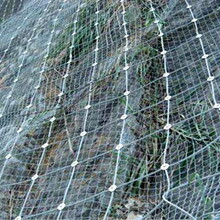 四川用的sns边坡防护网边坡防护网的主要特点