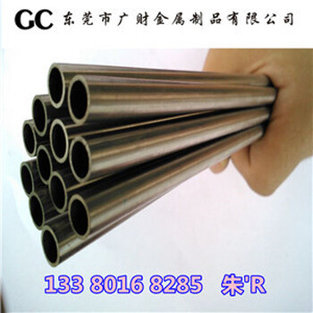 304不锈钢管热流道不锈钢毛细管20.5mm不锈钢细管