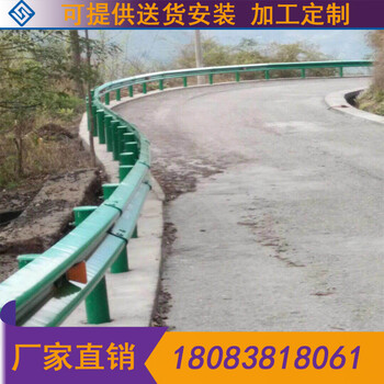 昆明高速护栏厂云南波形护栏厂昆明道路护栏厂,云南市政护栏厂