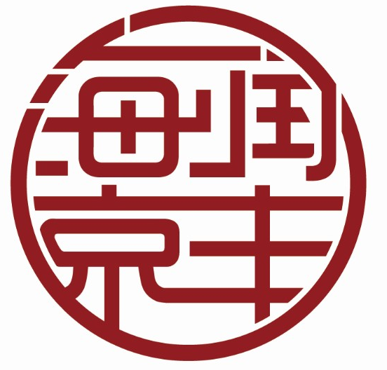 北京海润京丰资产评估有限公司logo