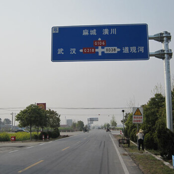 碌曲县交通道路标志牌制作