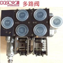 哈威多路阀HAWEMultipleValveDL31-3-G9D9-B/E1-2