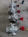 2cy齿轮泵系列齿轮油泵输送油泵红旗高温油泵