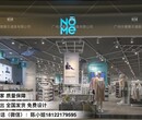 NOME诺米家居货架饰品店货架设计要凸显创意图片