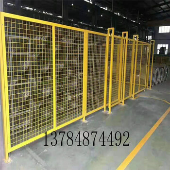鐵絲浸塑圍欄網(wǎng)框架隔離網(wǎng)通透采光工廠室內(nèi)護(hù)欄